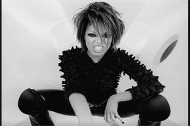 Janet Jackson "Middle Finger Scream" Gif