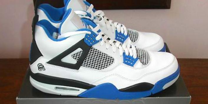 Jordan 4 Blue āSpikesā