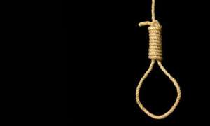 Noose